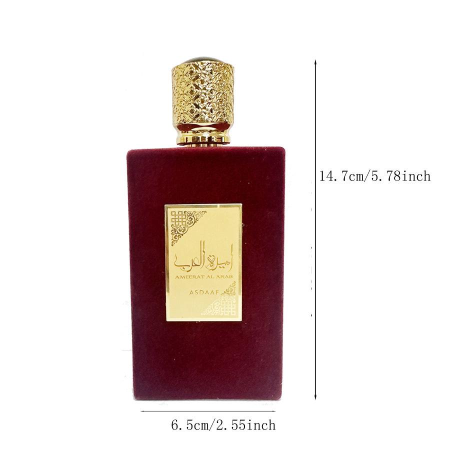 AMEERAT ASD Arabian Princess Ladies Perfume Dubai Pink Flannel Perfume PERFUME