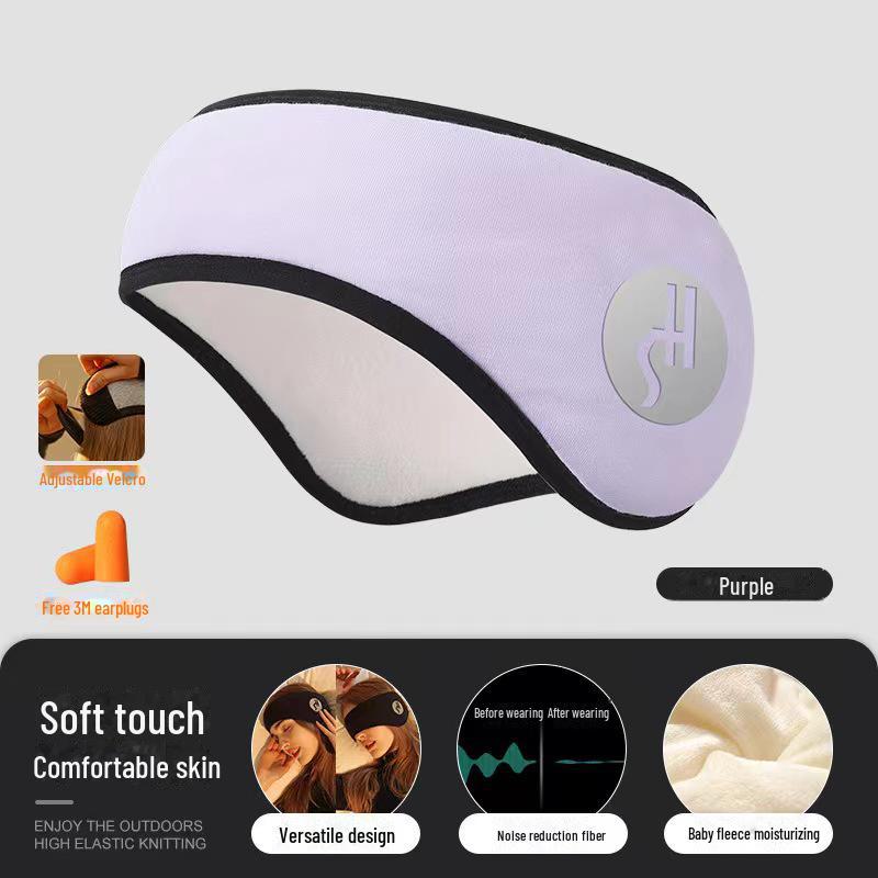 Шумоподавляющие наушники и маски для глаз для студентов: Защита сна и бесшумное шумоподавление