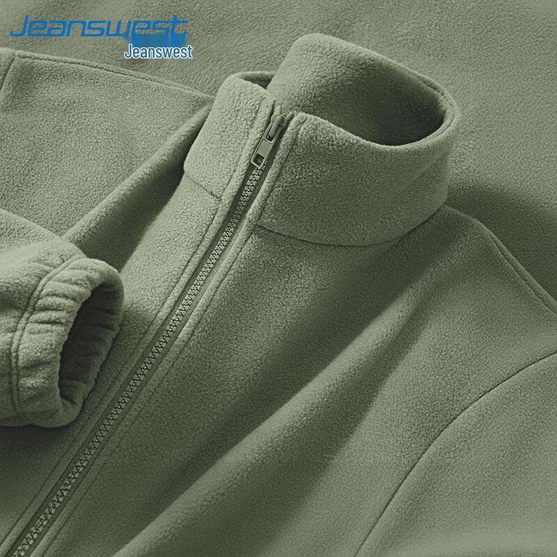 Jeanswest Men's Winter Fleece Stand-Collar Zip Jacket