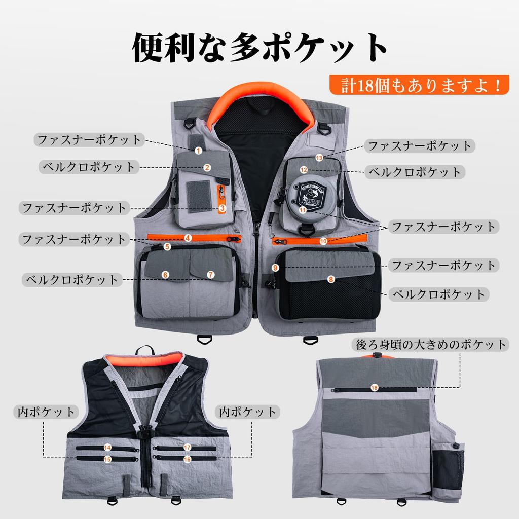 Goture Fishing Vest, 100% Nylon Mesh Outdoor Top, Multifunctional Vest, Unisex, One Size Fits All