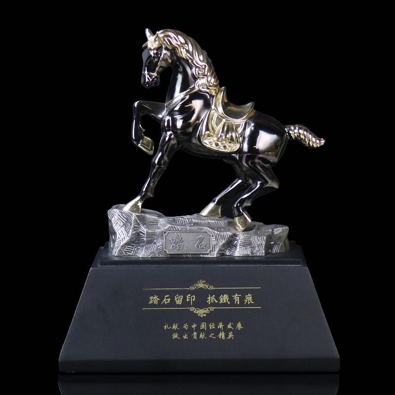 Alloy Horse Zodiac Stepping Stone Chinese Style Home/Office Decor New Year Gift for Banks Insurance Companies Prosperous
