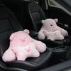 Универсальная симпатичная подушка для поясницы в автомобиль - все сезоны
