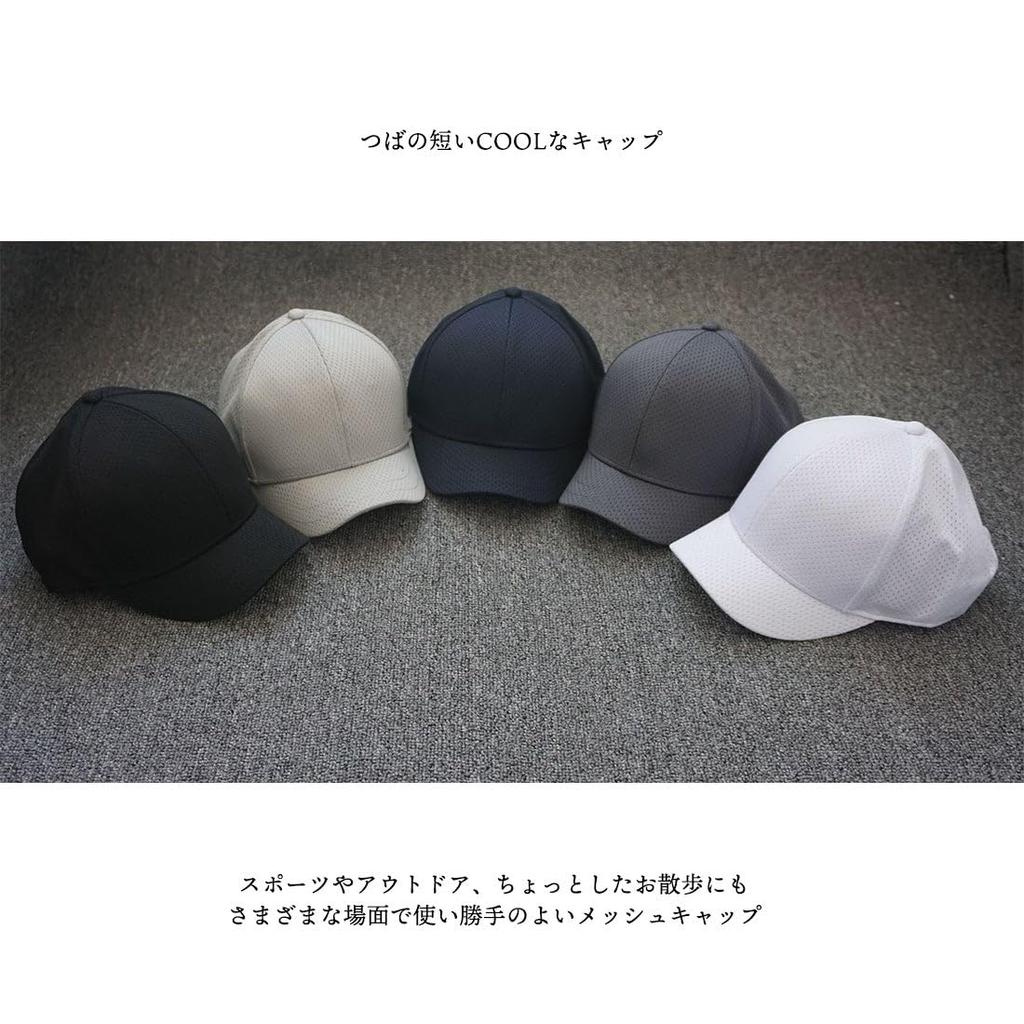 Spargel Short Brim Mesh Short Brim Baseball Cap for Men and Cap, Breathable, Women, Spring/Summer (White)