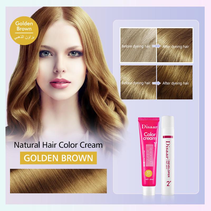 Двойной многоцветный крем для волос, меняющий цвет, который не выцветает, прост в использовании в домашних условиях и не повреждает краску для волос