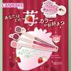 CANMAKE Кремовый лайнер 13 Клубничный Кровь Гладкий гелевый карандаш для век Красный