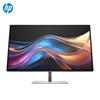 HP 727pq 27-inch Professional 2K IPS Monitor
