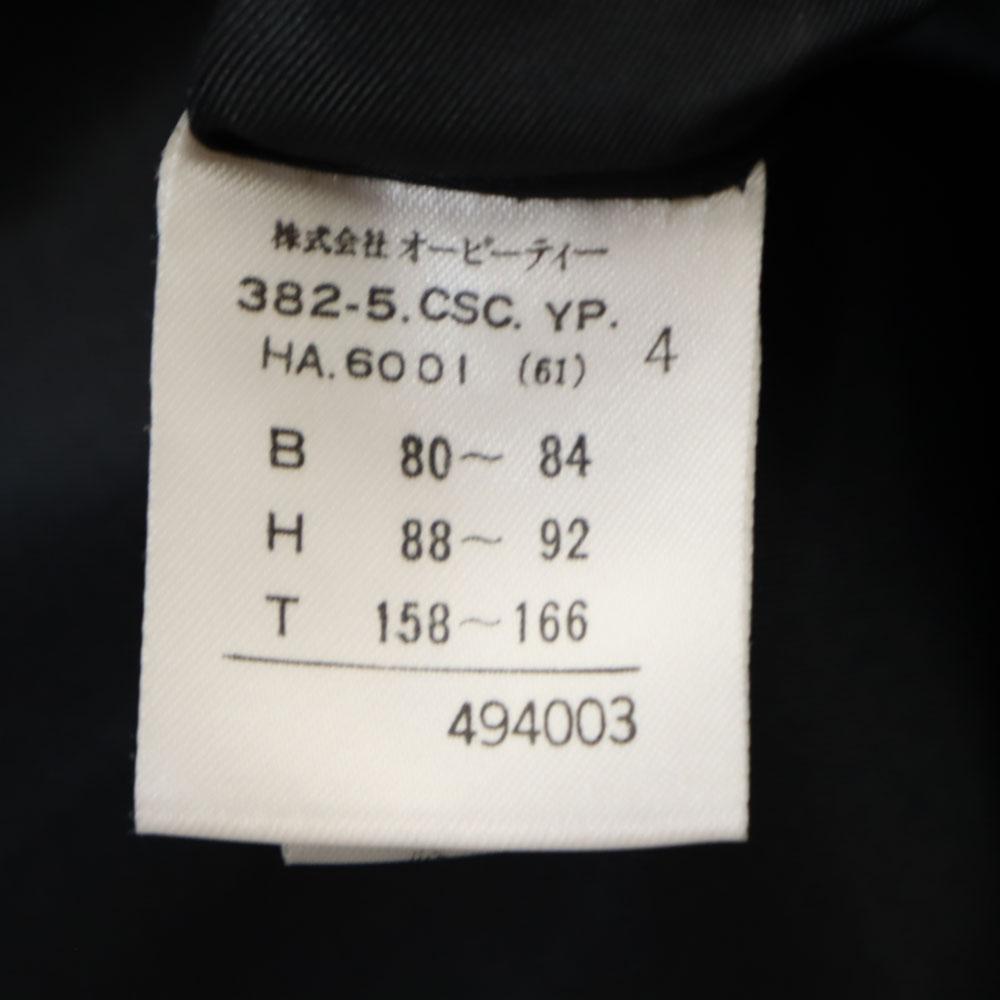 Calvin Klein Пальто Честерфилд 90-х годов из смесовой шерсти 4 черное Двубортное мужское Б/У