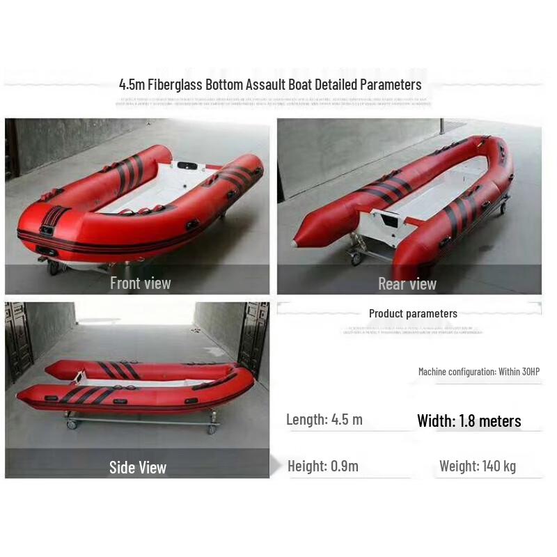 WEZHORIB 4.5m Fiberglass RIB Inflatable Boat