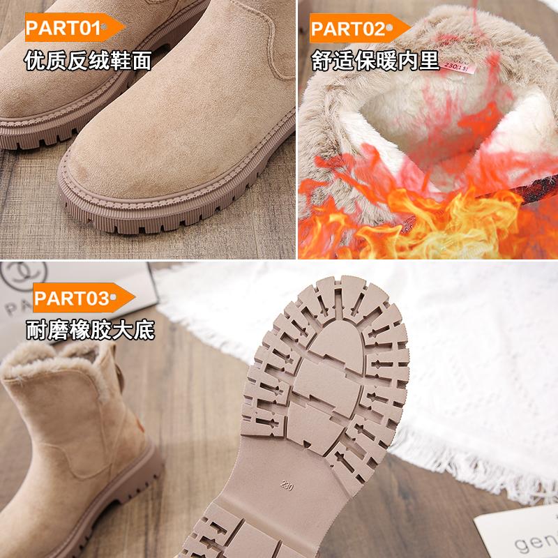 Новые женские зимние ботинки средней длины, плюс бархатные утолщенные теплые хлопковые ботинки с мехом, модные женские ботинки на платформе