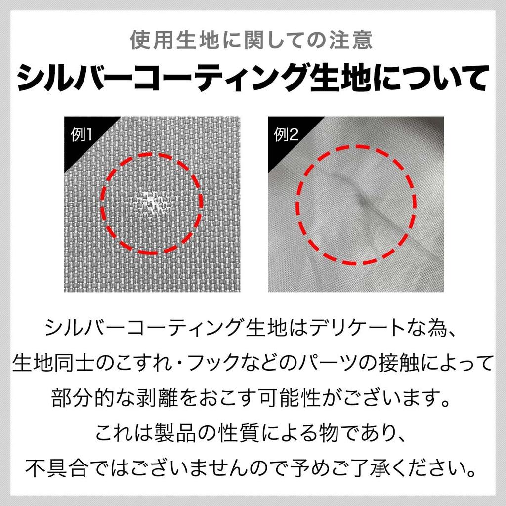 FIELDOOR Чехол для хранения шин, Тонкий тип, Замена с помощью шаровой резинки, Легкая установка, Светло-бежевый