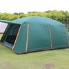 OEING Outdoor Two-Room Canopy Tent