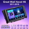 2 DIN Android автомобильное радио для Great Wall Haval H6 2011-2016 мультимедийный проигрыватель головное устройство стерео GPS навигация WIFI 1+16 ГБ