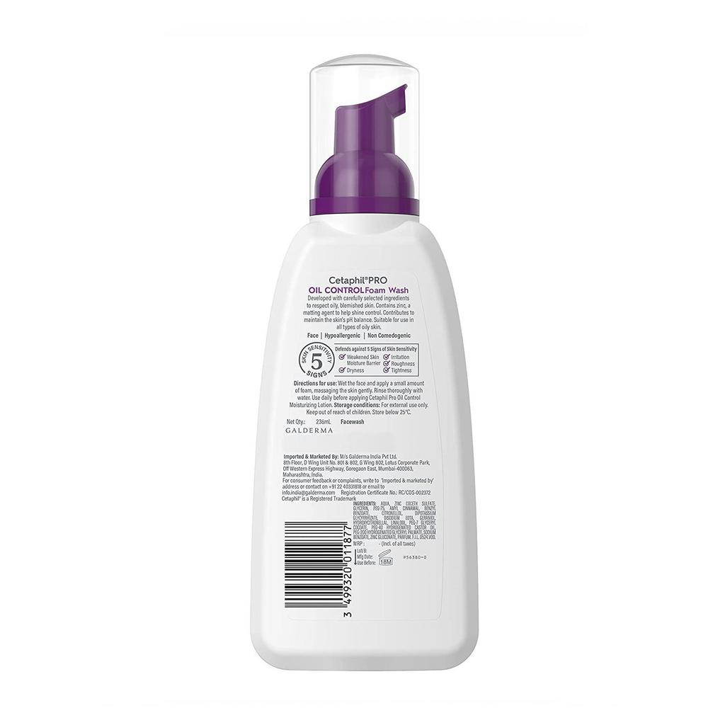 Пенка для умывания для жирной и чувствительной кожи (236 мл), Oil Control Foam Face Wash Oily, Sensitive Skin,  Cetaphil