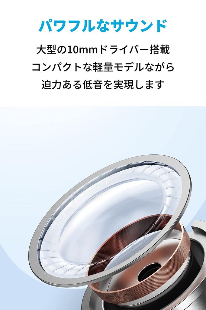 Anker Soundcore Life P2 Mini Wireless Earphones Bluetooth Compatible IPX5 Waterproof Standard Up To 32 Hours of Music Playback Dedicated App Black