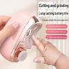 Electric Nail Polisher: 2-in-1 Automatic Polishing and Trimming Device for Baby and Children's Nails, Anti-Splash Design.