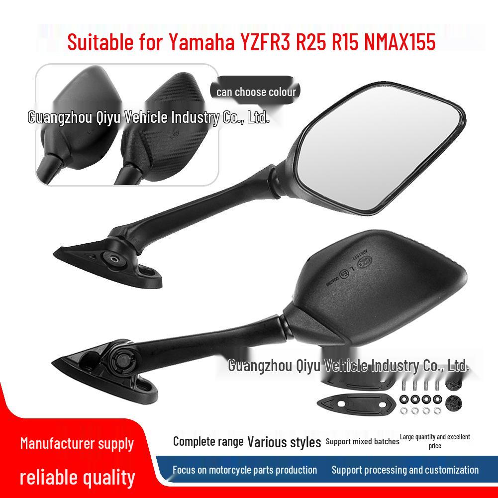 Замена зеркала заднего вида для Yamaha YZF R3/R25/R15 и NMAX155/Xmax 2017-18