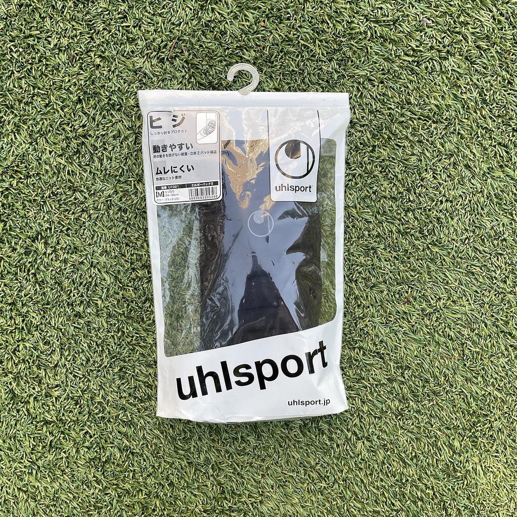 Uhlsport Налокотник 2 Защита локтя Черный S U1021
