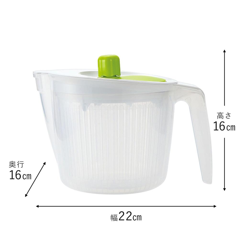 Shimomura Kihan Салатная центрифуга в Овощном рисе легко с хрустящим рисом для 46466 [Сделано в Японии] дуршлаг, мытье, слив, ручка, салат, мытье, 1-2