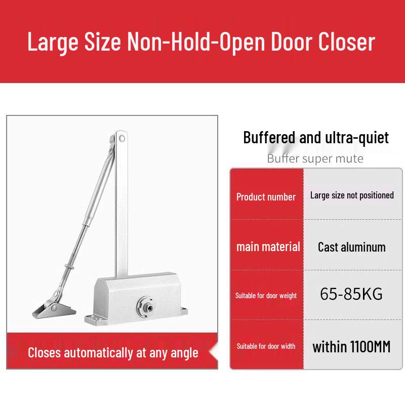 Автоматический секвенсор и доводчик противопожарной двери из нержавеющей стали с пружинным механизмом