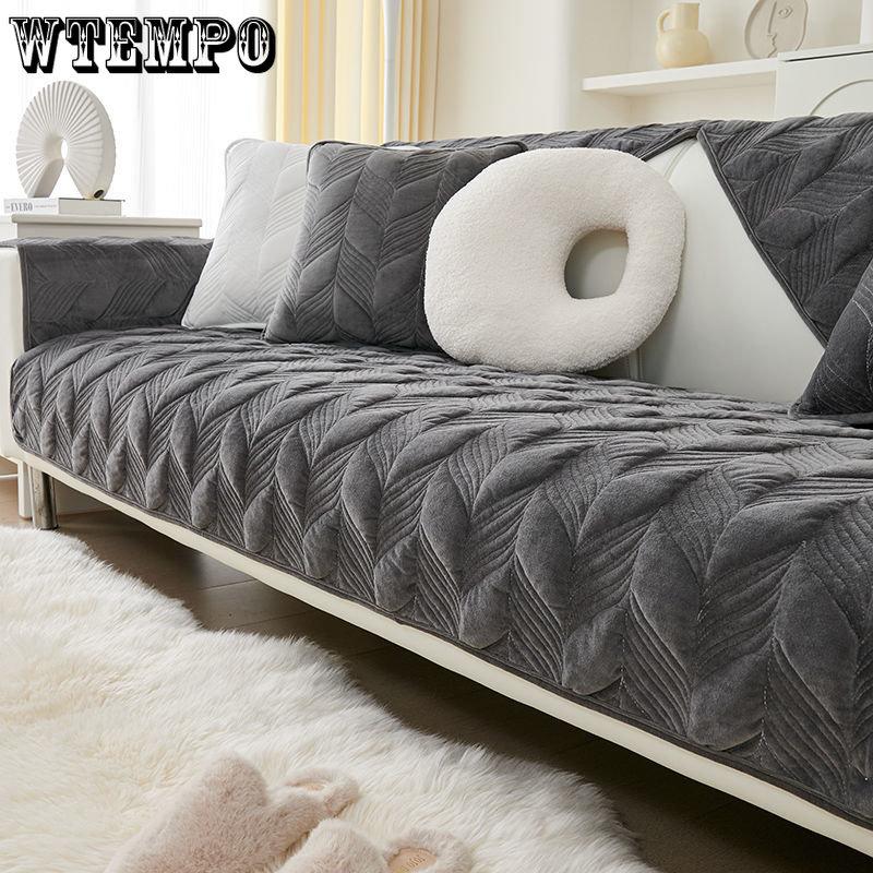 Подушка для дивана в скандинавском стиле, современная мода, всесезонная, универсальная, противоскользящая, подушка для гостиной, полотенце для спинки, плюшевый чехол для дивана