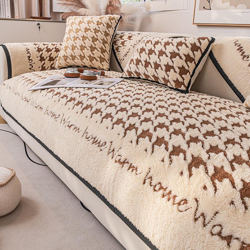 Simple High-Grade Plush Sofa Cushion Non-Slip All-Inclusive Universal Dust-Proof Pad Universal Cover Cover