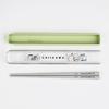 OSK Chiikawa Pull-Lid Chopstick Box Set, 175 x 27 x 15mm (H), Plastic, HS-11