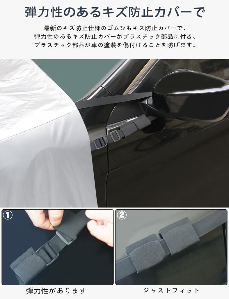 ANBEN Чехол на капот, Огнеупорный чехол для защиты передней части, Плотная ткань Оксфорд 210D, Чехол на капот автомобиля,