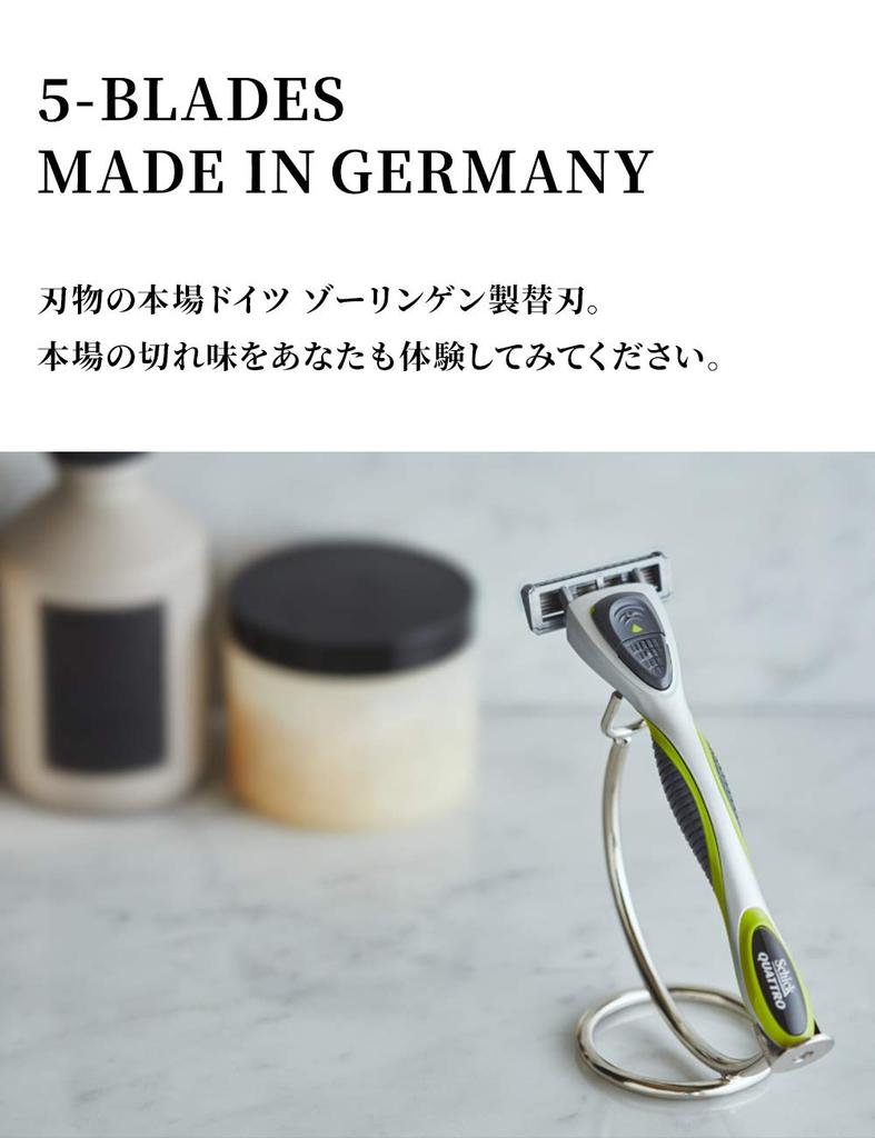 Schick Сменная бритва Quattro 5 Titanium Club Pack 16 (держатель (с лезвием) + лезвия)