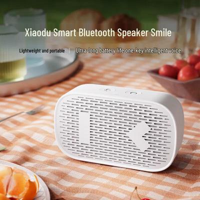 Умная портативная Bluetooth-колонка Xiaodu Smile, штекер CN (адаптер в комплекте) (Китайская версия)
