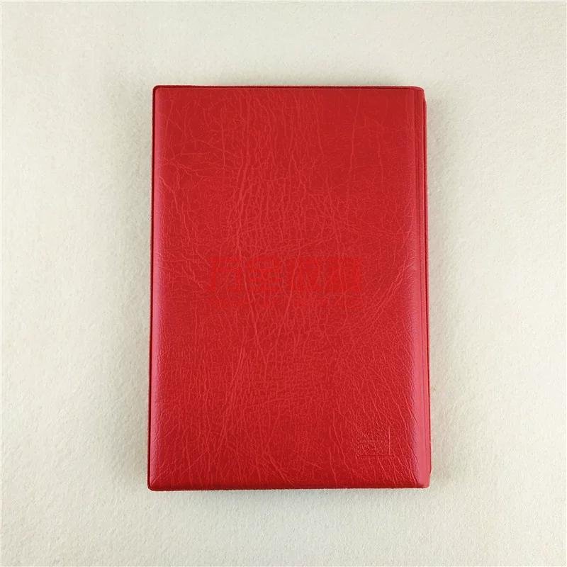 Монеты из 120 стран мира, каталоги монет из 120 стран и регионов, иностранные монеты, иностранная валюта с национальными флагами