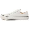 Chuck Taylor All Star J Low Made In Japan - White Unisex Sneakers 32167430