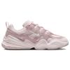 New Nike Tech Hera Pearl Pink Women's DR9761-600