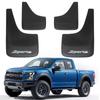 NEW SPORT RALLY For Ford F-Series F-150 F-250 F-350 F-450 F-600 F-650 F750 F150 F250 F350 F450 Mud Flaps Mudflaps Splash