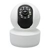Smart Security Camera 1080P Wireless Connection Two Way Audio Remote Monitor Motion Detection
