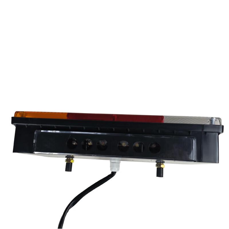 Fangweiwu Left Rear Combination Tail Light