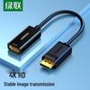 Ugreen Конвертер DisplayPort в HDMI