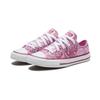 Converse Chuck Taylor All Star Breathable Shock Absorption Low Top Canvas Shoes Kids Sneakers Pink 667204C