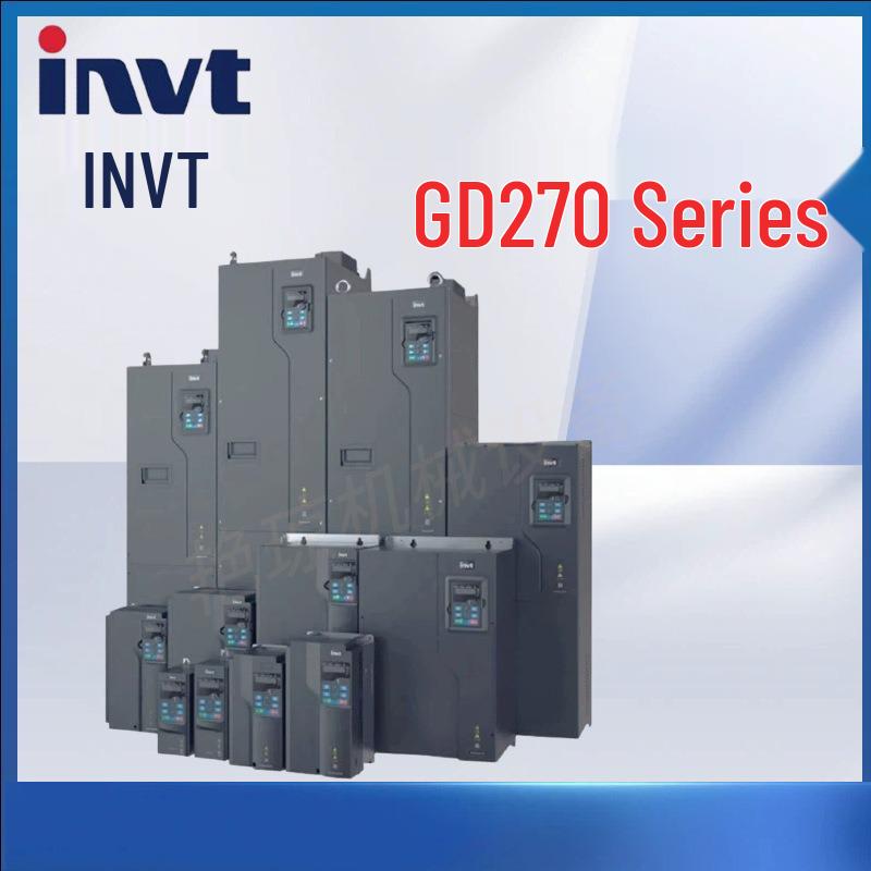 Инвертор серии Yinweiteng GD270 (Модели: 037-185)