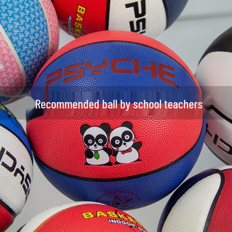 PSYCHE HF4001 Детский мягкий баскетбольный мяч из ПУ