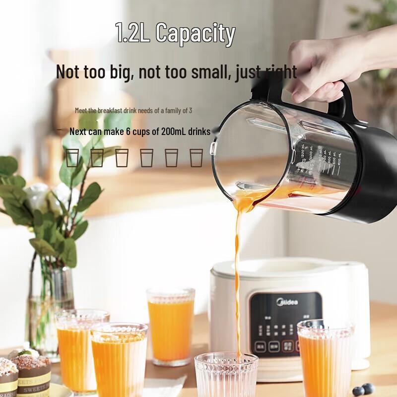 Midea Quiet Multi-functional Blender CN plug (adapter included)