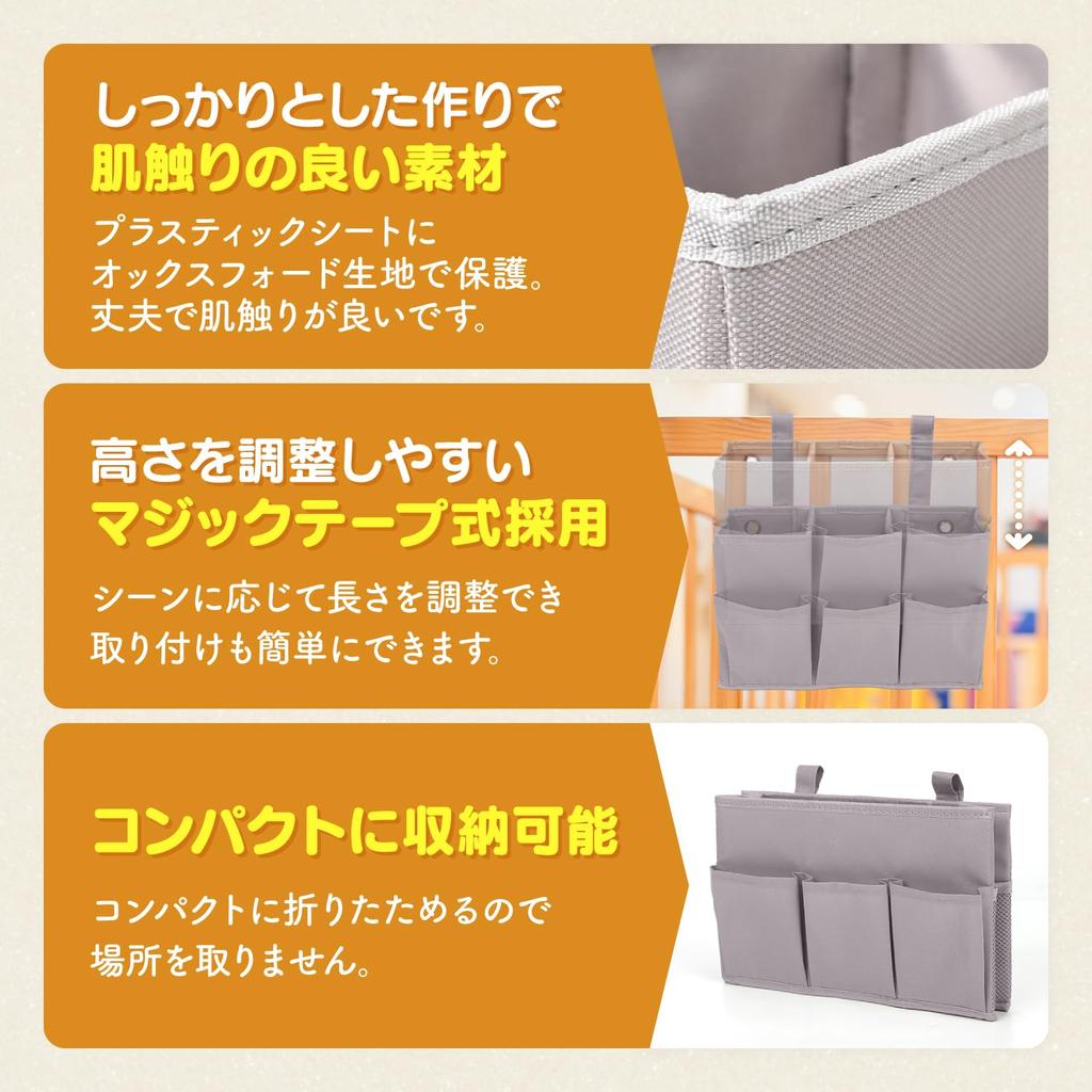 Новая неглубокая прикроватная корзина для хранения с карманами и разделителями для пожилых людей, липучка для и VENGOO хаки [Дизайн для граждан], Застежка, Автомобили, Стулья,