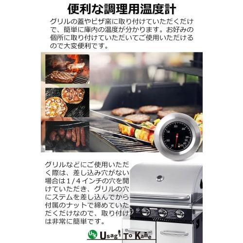 UTK Usagi To Kame Духовой термометр, 60-430C (140-162F), Нержавеющая сталь, без батареек, для пиццерийных печей, копчения, барбекю и дровяных печей
