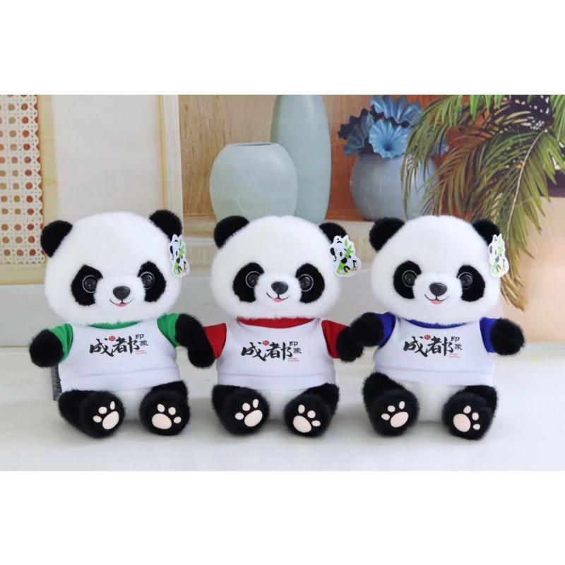 Cute Panda Doll New Sweatshirt Panda Plush Toy Panda Doll Souvenir Grabbing Doll