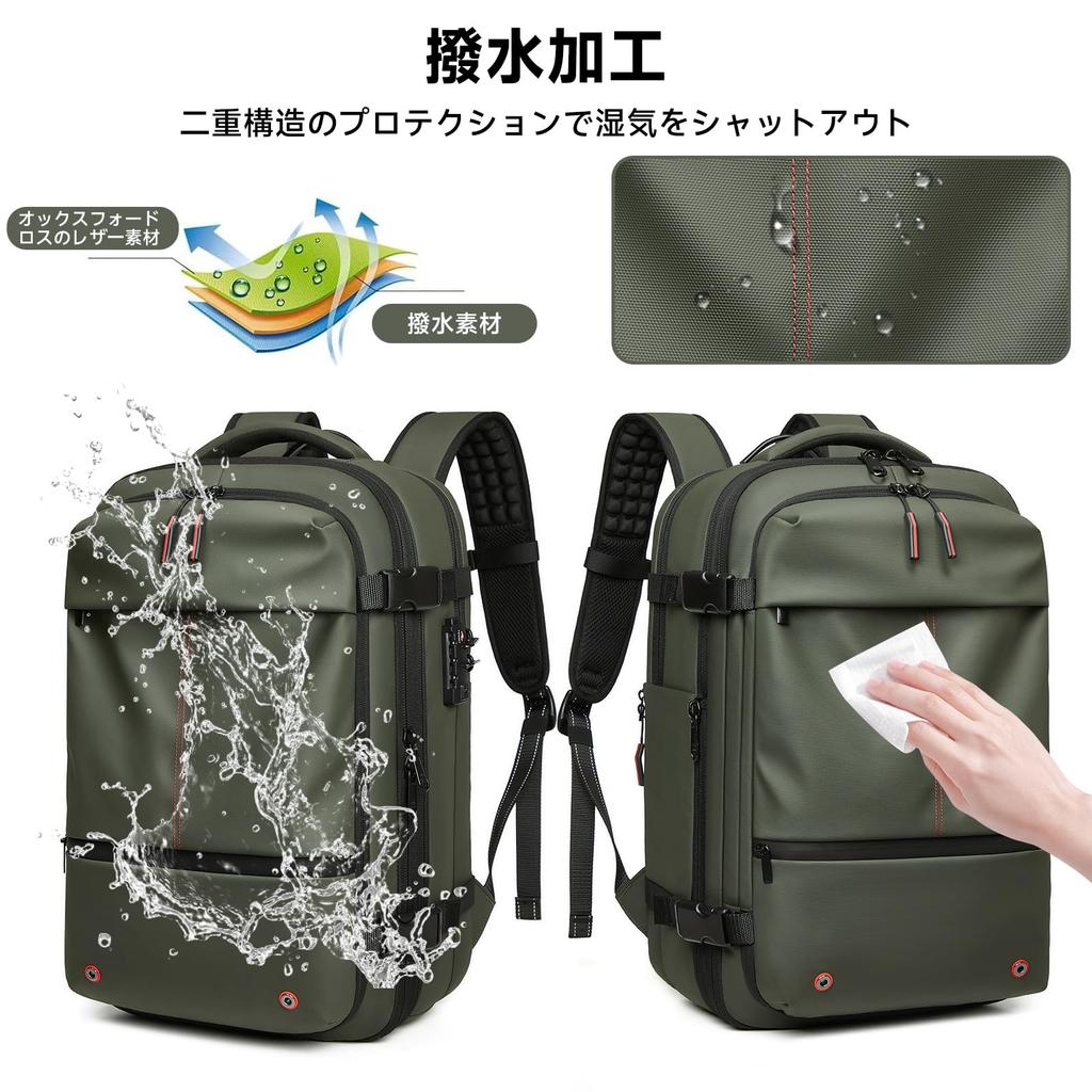 Мужской деловой рюкзак Sea Choice, вакуумная компрессия, расширяемый, вместимость 50 л, водоотталкивающий, подходит для 17-дюймовых ноутбуков и формата A4, с кодовым замком TSA,