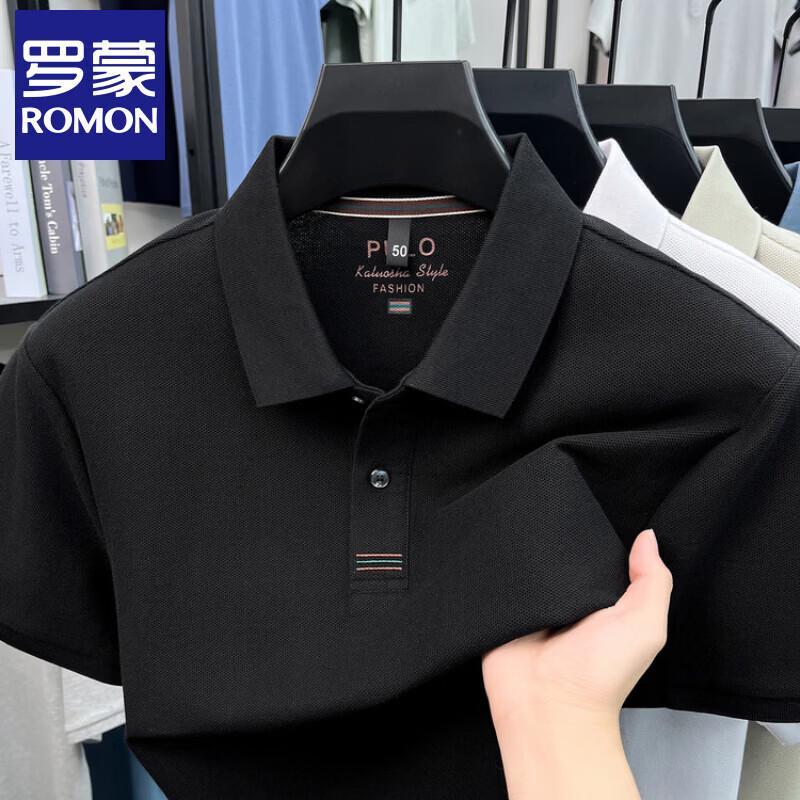 Romon Men's 100% Cotton Polo Shirt