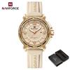 NAVIFORCE Original Women's Calendar Watch Lightweight Fashion Quartz Watch 50m Waterproof Luminous Pointer Women's Casual Watch NF7125