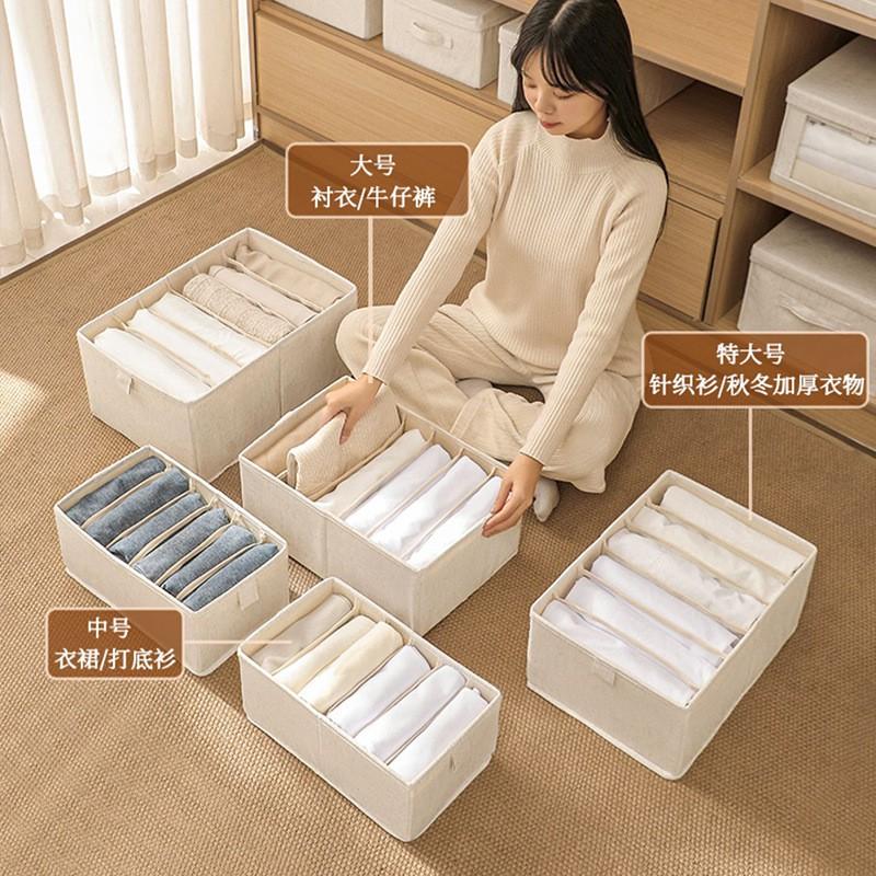 Foldable Cotton Linen Drawer Organizer Box With Dividers Clothes Pants Storage In Bedroom Closet