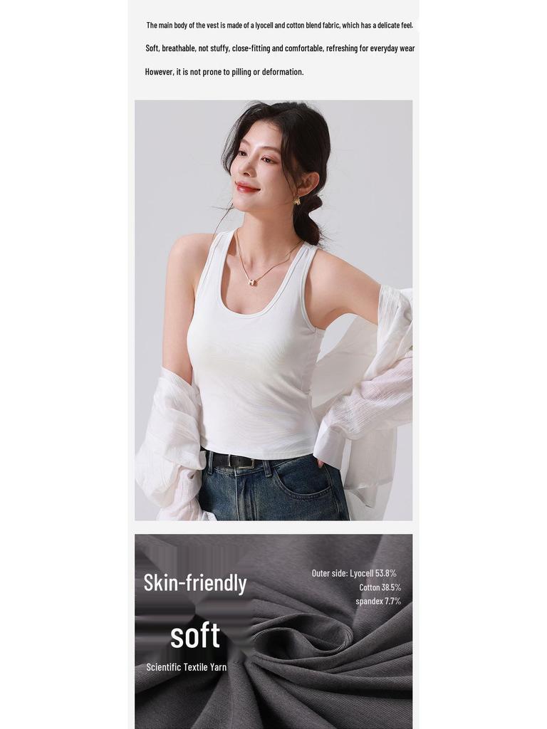 Весенне-летний мягкий топ-майка из тенсела на бретелях-борцовках со встроенными чашечками - Обтягивающий элемент верхней одежды