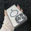Модный Чехол-подставка с кольцом Магнитный Чехол для iPhone 16 15 14 Plus 13 12 11 Pro Max Чехол со стеклянной защитой объектива Чехол для телефона для Magsafe