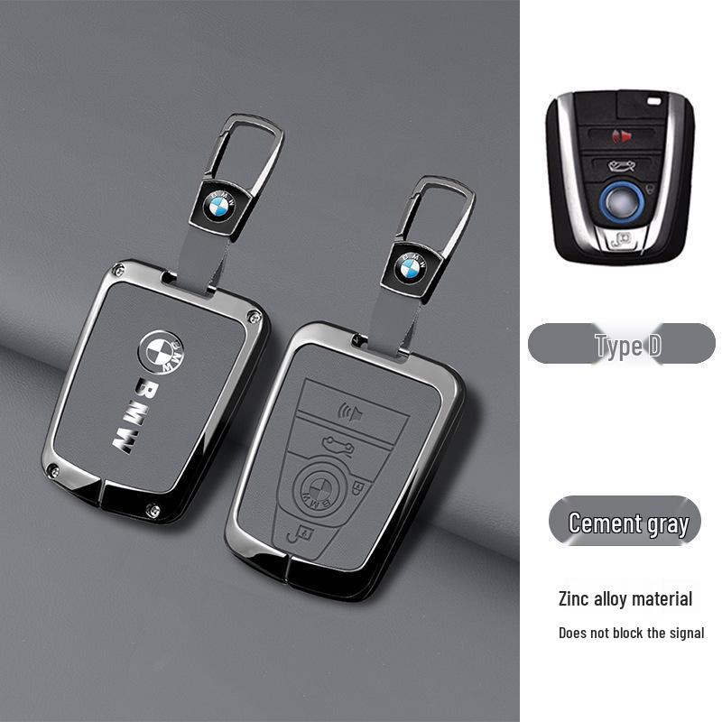 Чехол для ключа BMW 2025: X5, 530, X1, 525, 320li, Серия X3 Высококачественная Застежка-Ракушка